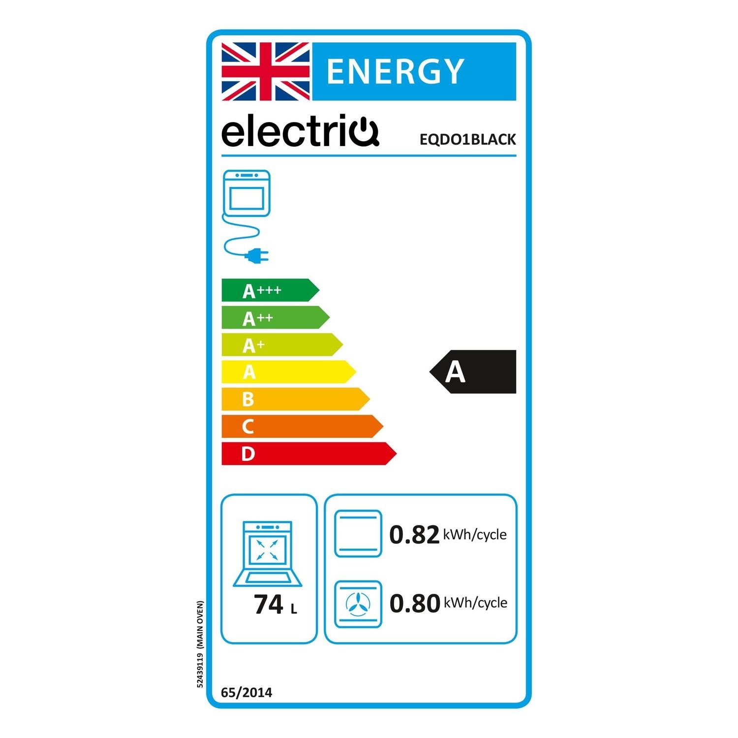 electriQ Built-In Electric Double Oven - Black - Image 7