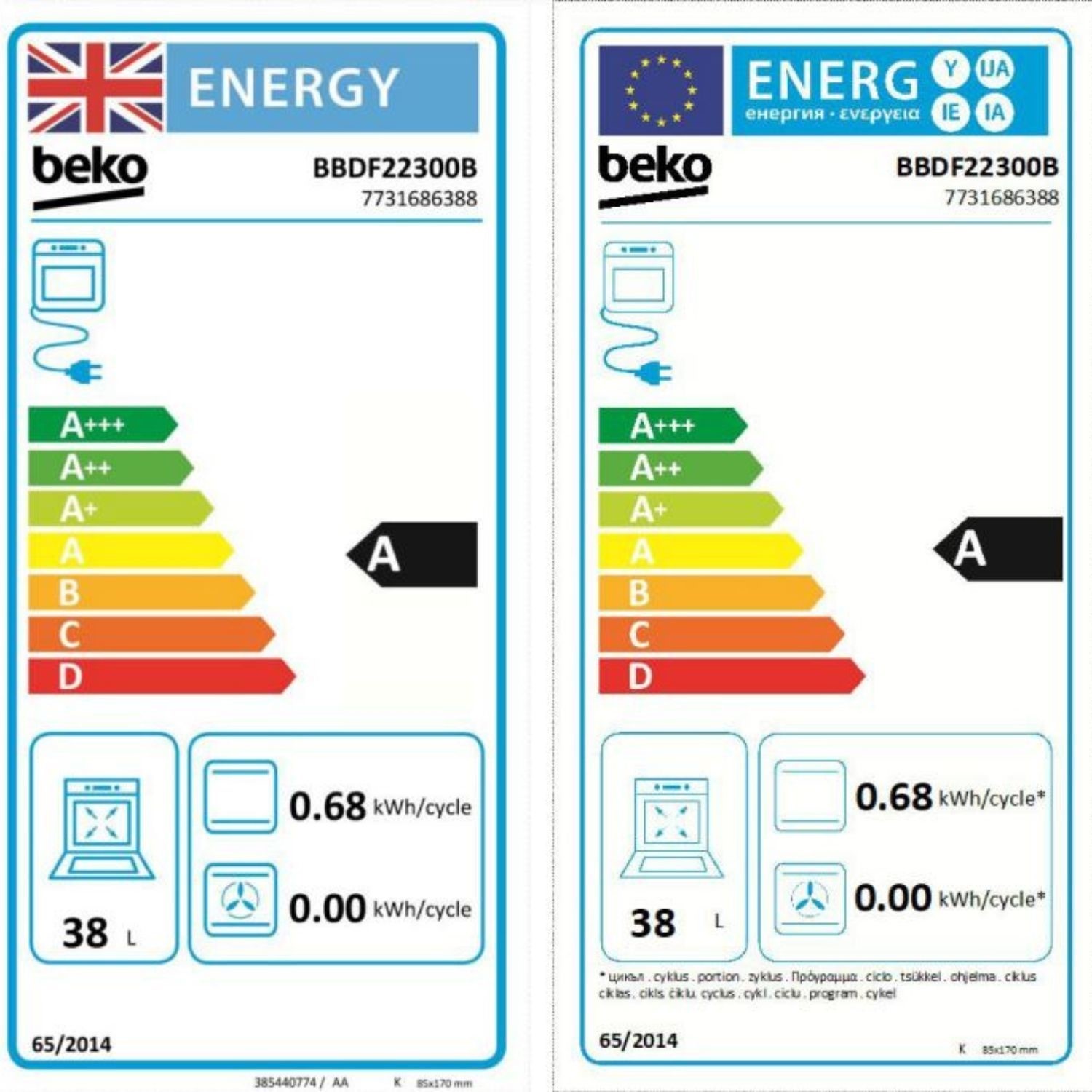 Beko Built-In Electric Double Oven - Black - Image 6
