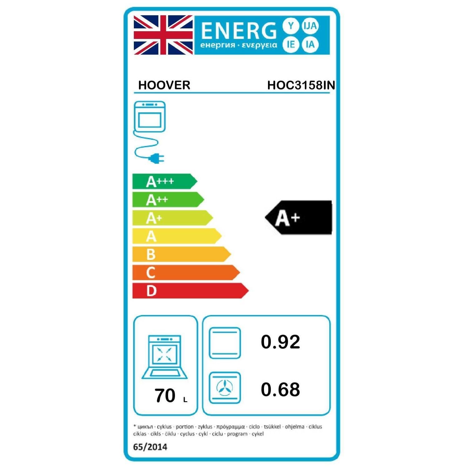 Hoover H-OVEN 300 Electric Single Oven - Stainless Steel - Image 8