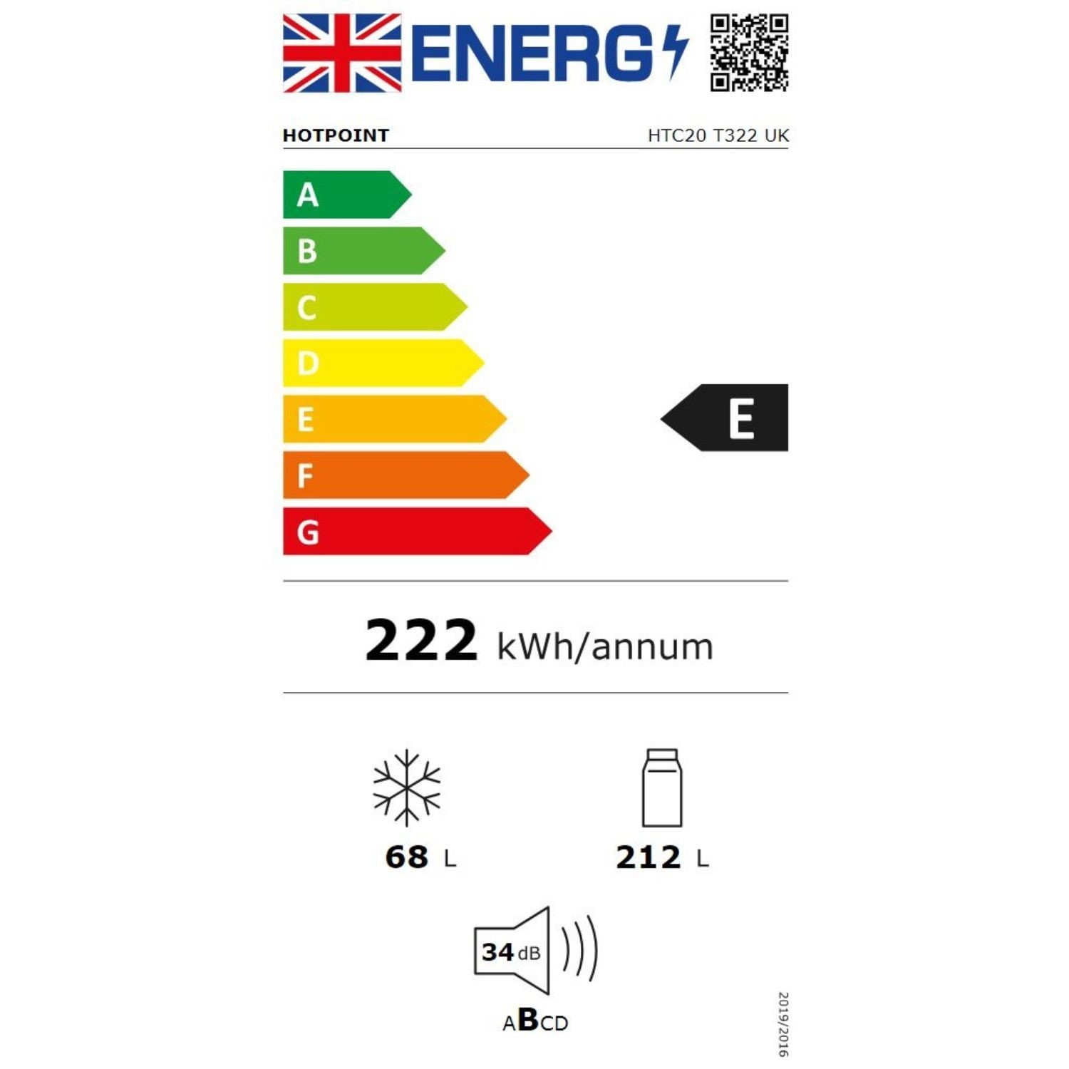 Hotpoint 280 Litre 70/30 Integrated Fridge Freezer - Image 7